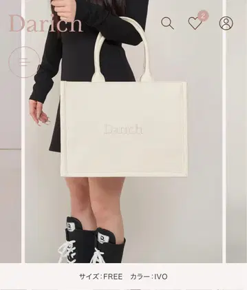 Darich 로고 가죽 토트백