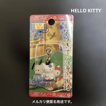HELLO KITTY 헬로키티 교토 한정판 겐지 이야기 지퍼 마스코트