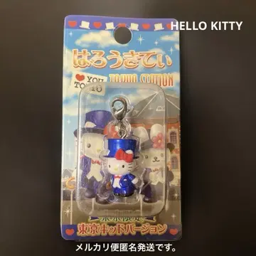 헬로키티 HELLO KITTY 도쿄 한정판 도쿄 키드 버전 도쿄역