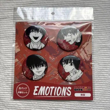 난구모 EMOTIONS 캔뱃지 사카모토 데이즈