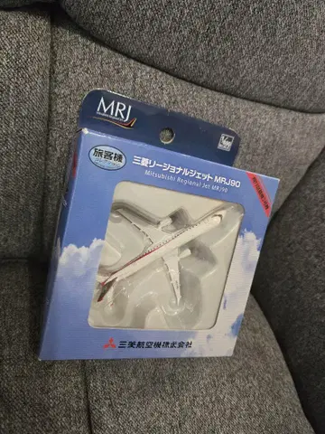 MRJ 모형 토미텍 MRJ90 2호기 1/400