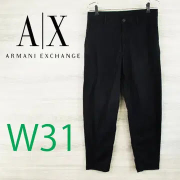 ARMANI 아르마니 익스체인지 <코튼 팬츠> MP2214m