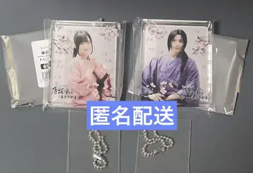뮤지컬 '얇은 벚꽃의 귀신' 코로타