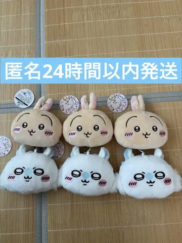 치이카와 (먼작귀) 봉제 인형 패스 케이스 파우치 모몽가 토끼 각 3개