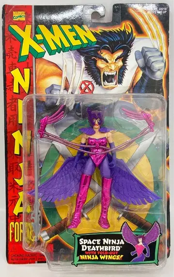 TOYBIZ NINJA FORCE SPACE NINJA DEATHBIRD