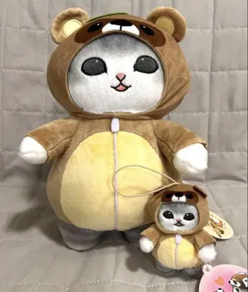 모프 샌드 따뜻한 파자마 마스코트 봉제 인형 너구리 2종 세트