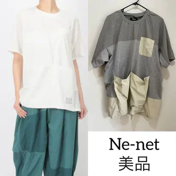 반값 이하 새상품급 네넷 Ne-net 티셔츠 포켓 플라보아 그라니프