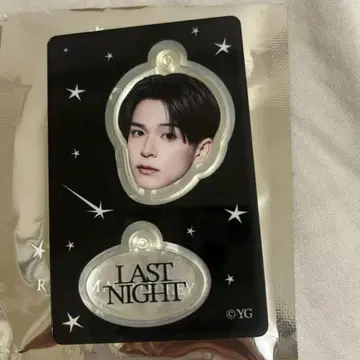 treasure 아사히 얼굴 아크릴 키링 last night