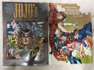 죠죠의 기묘한 모험 JOJO 아라키 히로히코 원화전 클리어 파일