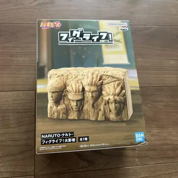 NARUTO 나루토 피그라이프 호카게 바위 피규어