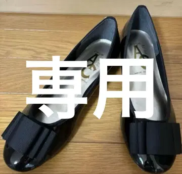 미사용 새상품 neue ar he ac 로퍼 블랙 24cm
