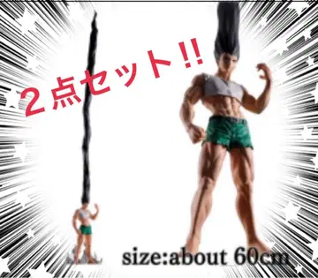 HUNTERxHUNTER 피그라이프! 곤 - 있는 힘껏 펜 - 피규어