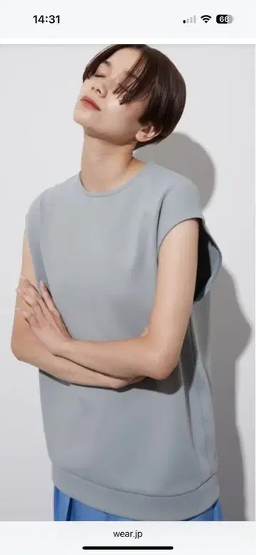 스터닝 루어 종이상자 티셔츠