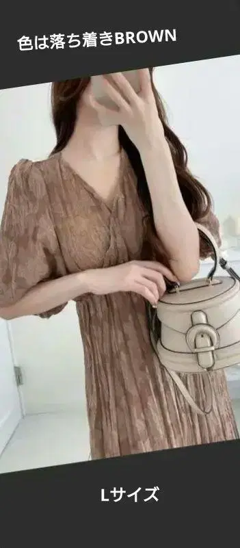 브라운 반팔 플리츠 롱 원피스