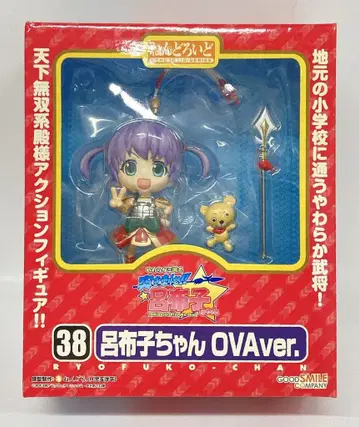 굿스마일컴퍼니 넨도로이드 로코 OVAver 38
