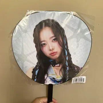 MYERA 다나카 Koto 부채