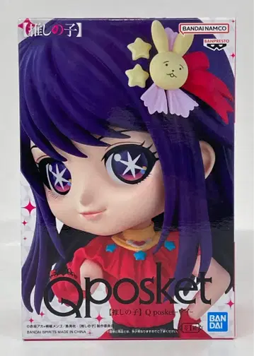 BANDAI SPIRITS Q posket [최애의 아이] 아이
