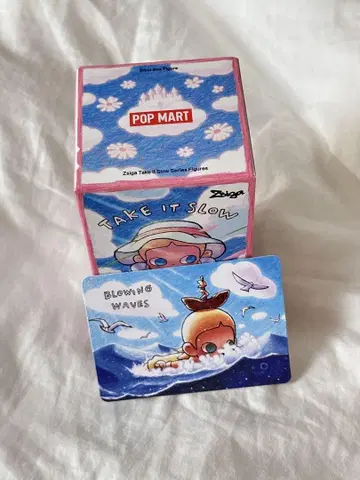 POPMART Zsiga 천천히 즐겨보세요 바람이 불어오는 파도