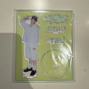TWS 팝업 처음 뵙겠습니다 시뉴 아크릴 스탠드