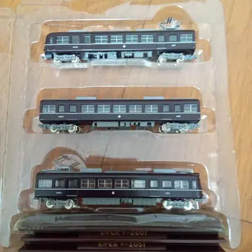 철도 컬렉션 나가노 전철 2000계 A편성 3량 세트 철콜레