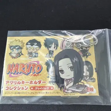 NARUTO 화이트 아크릴 키링 컬렉션