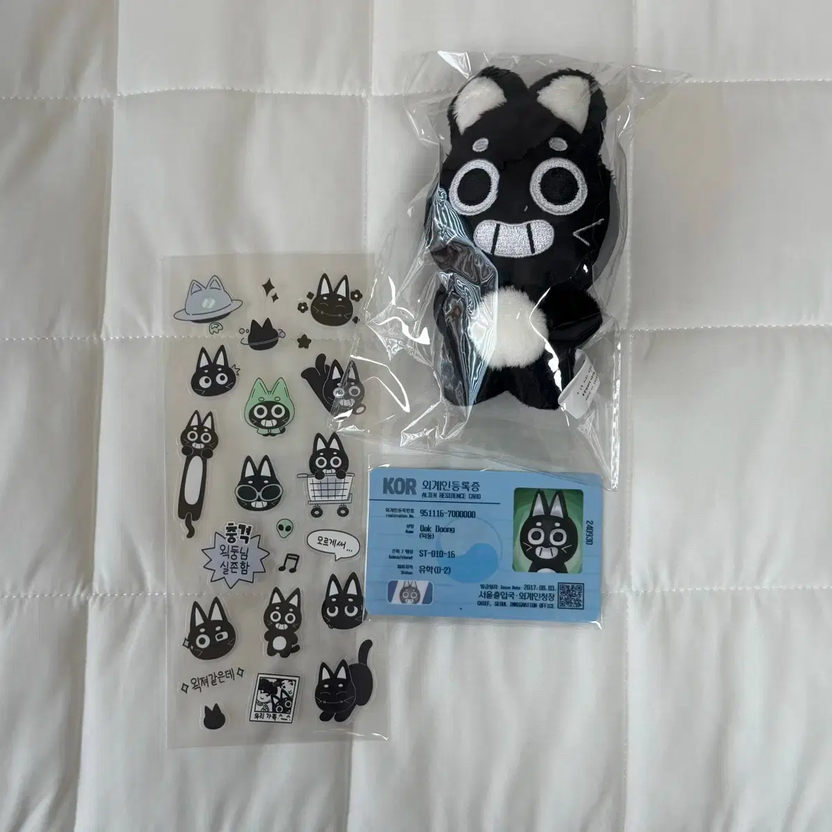 ONF Minkyun doll Wwaekdoong with pre-order benefit wts
