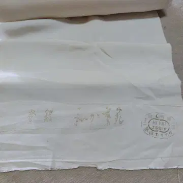 단고 크레이프 실크 100% 무지 일본 정통의상 소품 JSSIF