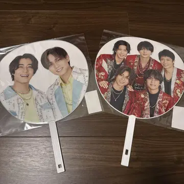 점보 부채 King & Prince