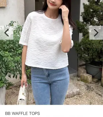 새상품급 벌스데이 바쉬 반팔 블라우스 화이트