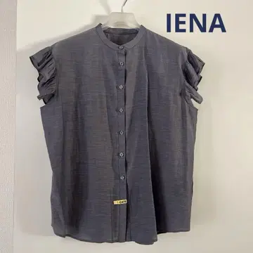 IENA 프렌치 슬리브 블라우스 블루 그레이