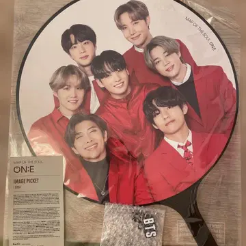 BTS MAP OF THE SOUL 부채 7명
