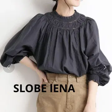 SLOBE lENA 코튼 레이스 프릴 블라우스 그레이 코튼 면