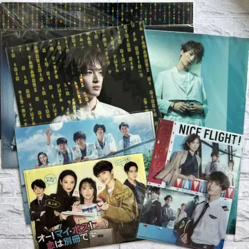 타마모리 유타 클리어 파일 특전 미니 클리어 파일 12개