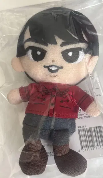 미야타테 료타 스노 치루 봉제 인형