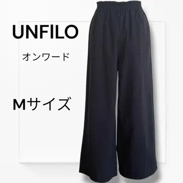 UNFILO 앙필로 온워드 와이드 팬츠 얇은 원단 시원한 M 사이즈