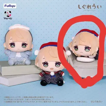 다이토 복권 시구레 C상 봉제 인형