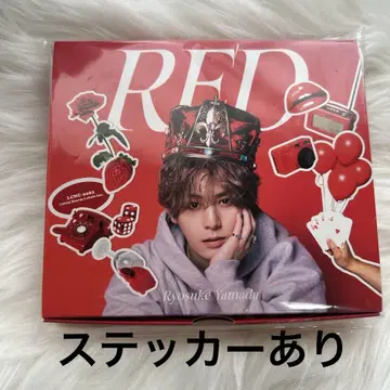 야마다 료스케 [ RED ] Deep RED반 앨범 패밀리 클럽 한정판