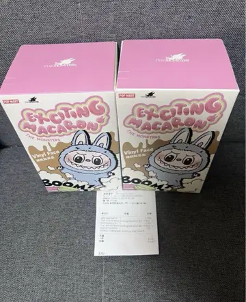 POPMART LABUBU THE MONSTERS 마카롱 봉제 인형 2개
