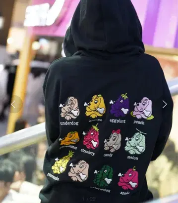 갈피 12 개 지퍼 후드티