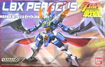 반다이 LBX 페르세우스 19