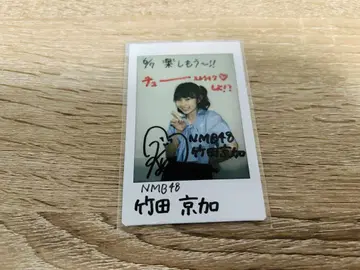 NMB48 타케다 쿄우카 폴라로이드