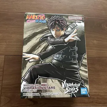 NARUTO-나루토-VIBRATION STARS GARA 가아라