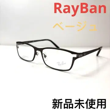 RayBan 레이밴 안경 프레임 RB8727D