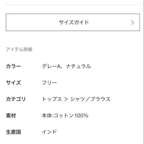 10번째 상품 이미지