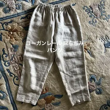 요건 레일 린넨 수축 팬츠 그레이지
