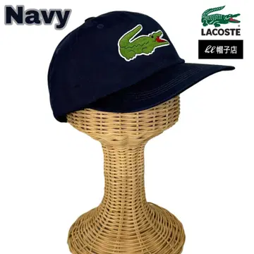 LACOSTE BIG 와니 로고 CAP 코튼 소재 프리 사이즈 Navy