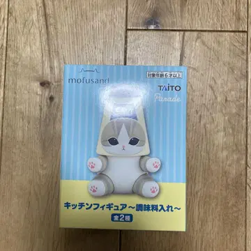 mofusand 주방 피규어 조미료통