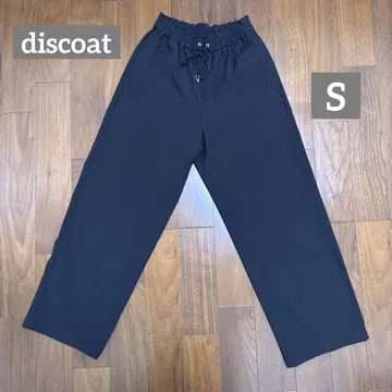 discoat 드레이프감 이지 팬츠 S