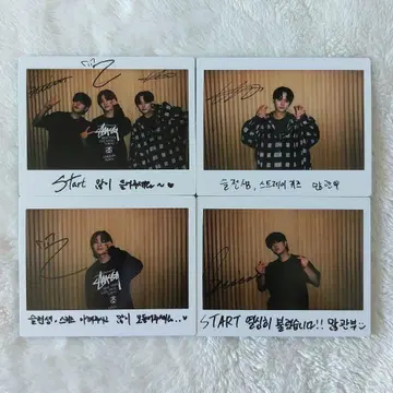 straykids 언젠가는 현명한 레지던트 생활 리노 승민 아이엔 스키즈