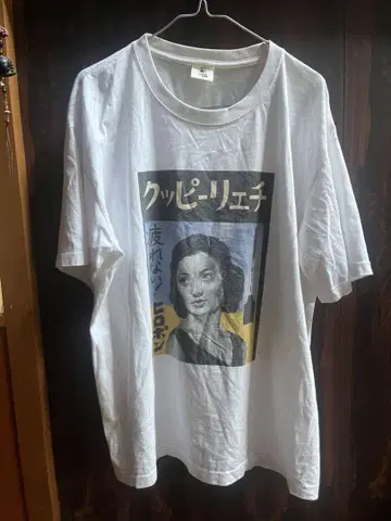 체리 피크 피곤하지 않은 히로폰 티셔츠